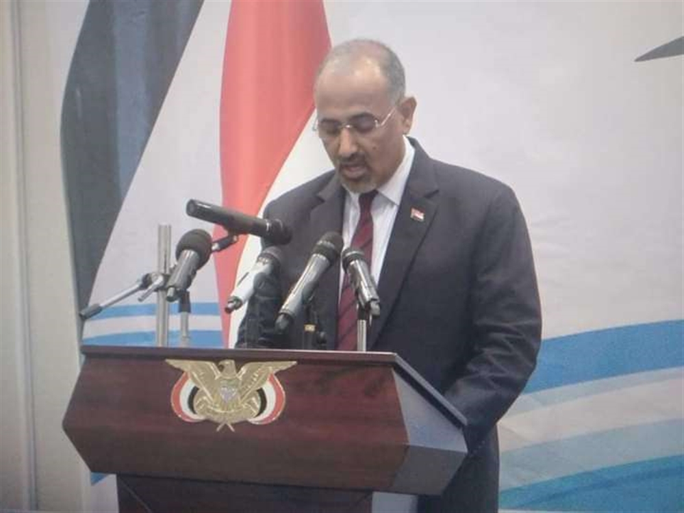 شاهد اول تعليق للعليمي والبركاني على قسم عيدروس الزبيدي وحسم الجدل حول صحته