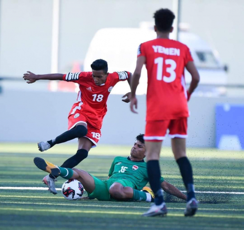 منتخبنا اليمني للناشئين يخسر مباراتة الأولى في إفتتاحية بطولة غرب آسيا بالأردن