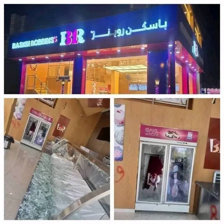 مأرب.. مسلحون يهاجمون محل باسكن روبنز ويقومون بتخريب محتوياته