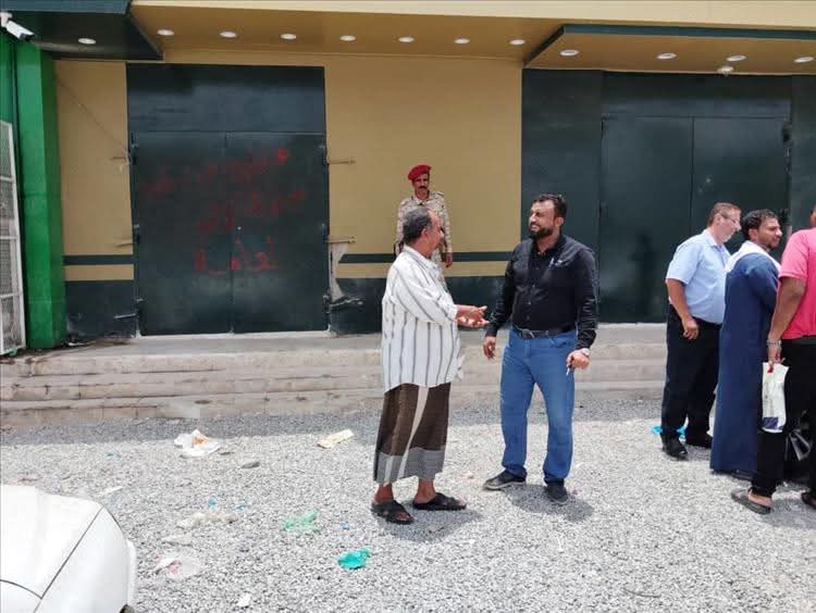 أغلقت منشآت صرافة.. النيابة العامة في حضرموت تنفذ حملة ميدانية لمكافحة المضاربة غير القانونية بالعملة
