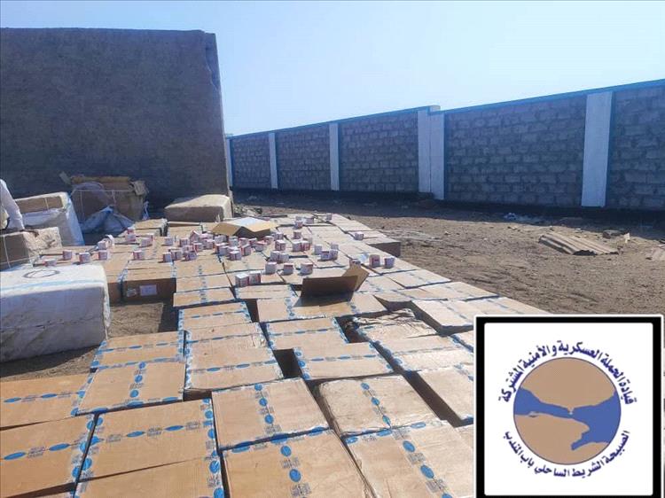 الأمنية تحبط أكثر من مليون حبة مخدّرة مهربة كانت في طريقها إلى عدن 