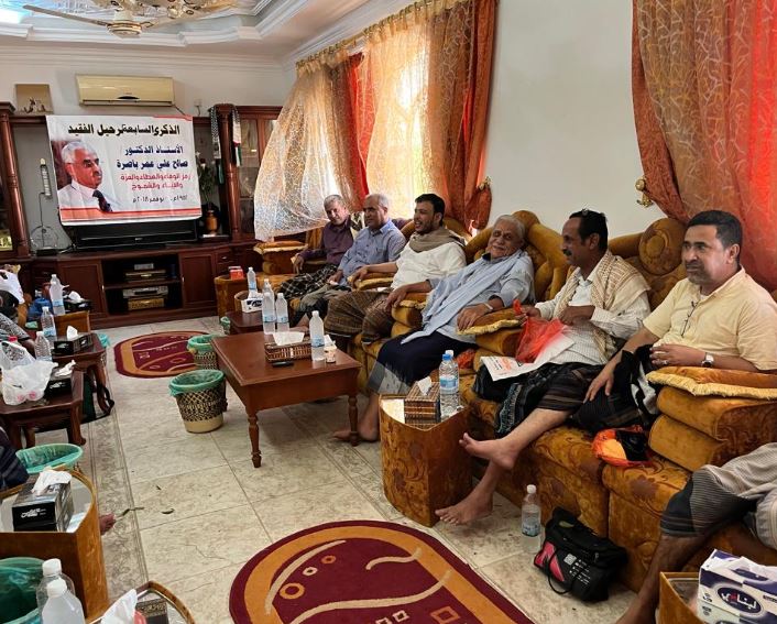 عضو مجلس القيادة الرئاسي الدكتور عبدالله العليمي يزور منتدى باصره الثقافي