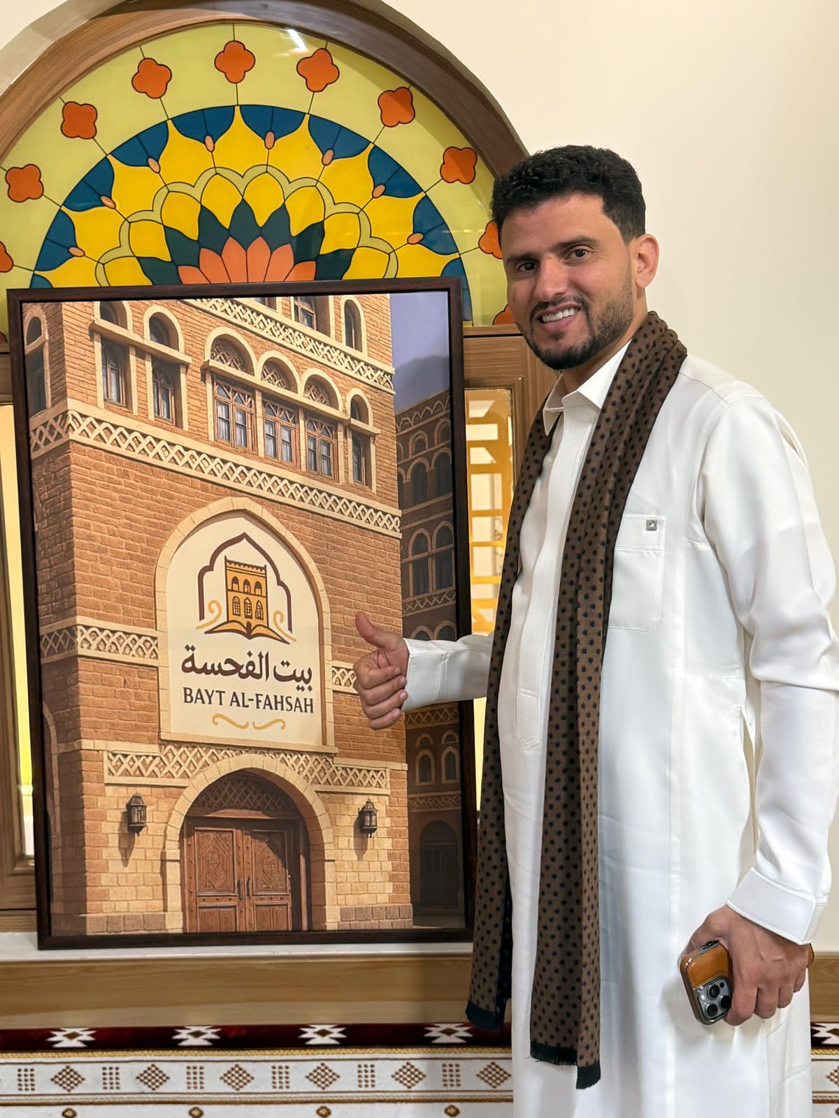 الفنان حسين محب يصل الرياض للمشاركة في فعاليات "انسجام عالمي" ضمن موسم الرياض