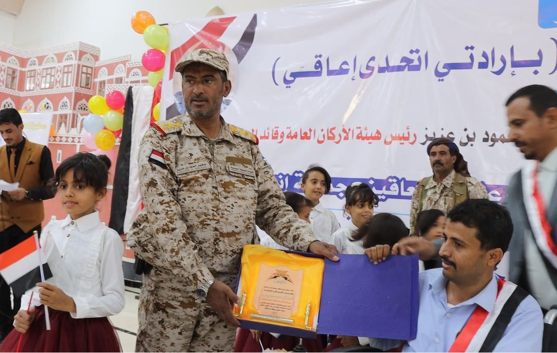 بن عزيز يؤكد اهتمام القيادة بأوضاع المعاقين من أبطال الجيش والمقاومة 