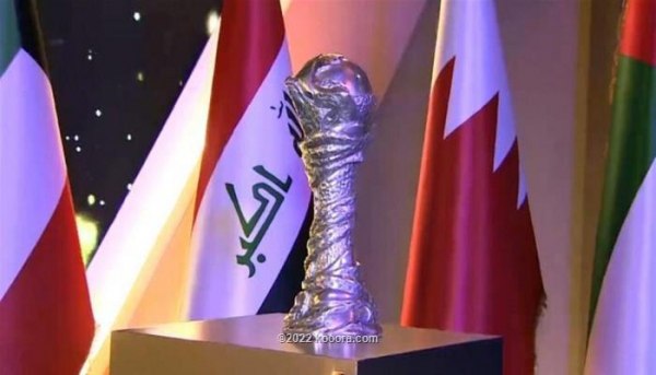 الاتحاد العراقي يؤكد أن حفل خليجي 25 سيضاهي افتتاحية كأس العالم