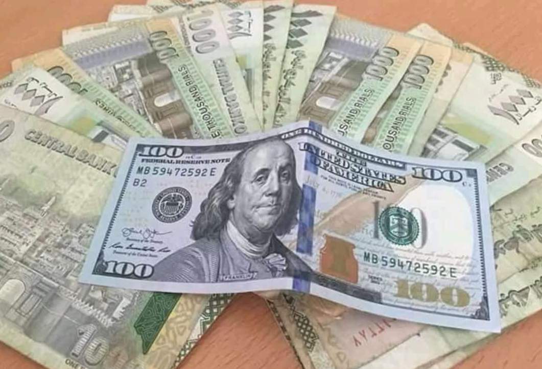 بصورة لن تصدقها .. الريال اليمني يستقر أمام العملات الأجنبية