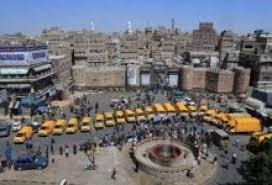 الإفلاس يهدد أكبر مؤسسة حكومية ربحية بصنعاء يستفيد منها الاف اليمنيين 
