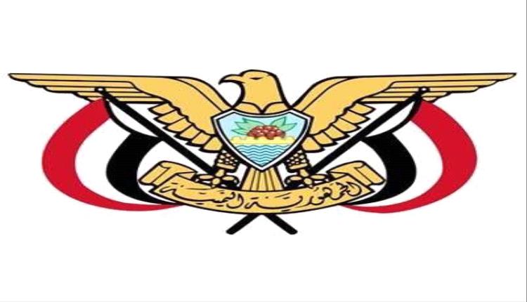 السفارة اليمنية في الكويت تصدر إعلان هام للمغتربين