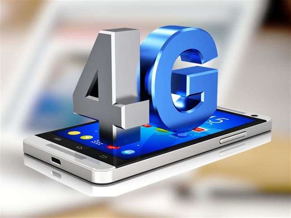 يمن موبايل تدشن خدمة ال 4G في أول محافظة يمنية