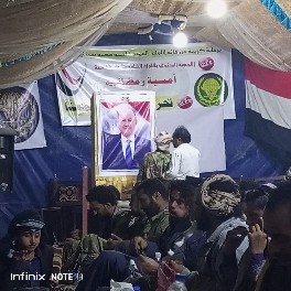 الرئيس رشاد العليمي يظهر في محافظة الضالع بهذه المناسبة !