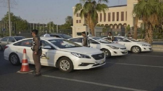 شاهد قرارات سعودية جديدة وحاسمة تفاجئ كل سائقي سيارات الأجرة في المملكة وهذه هي الغرامات المرهقة لكل مخالف