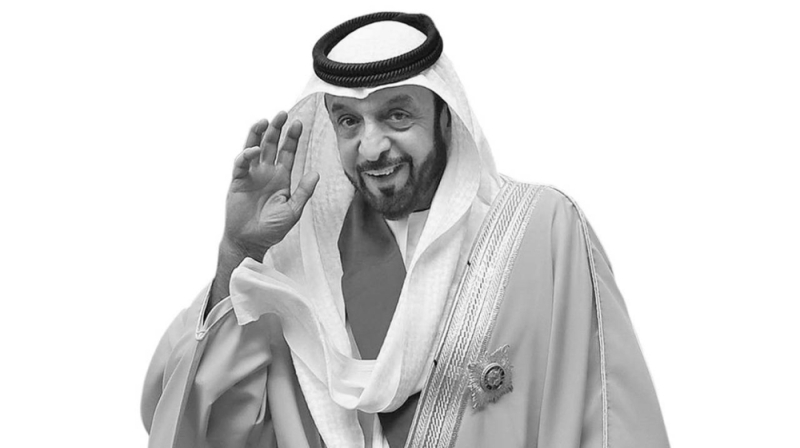دولة إسلامية تقيم مراسم تأبين لرئيس الإمارات الراحل خليفة بن زايد