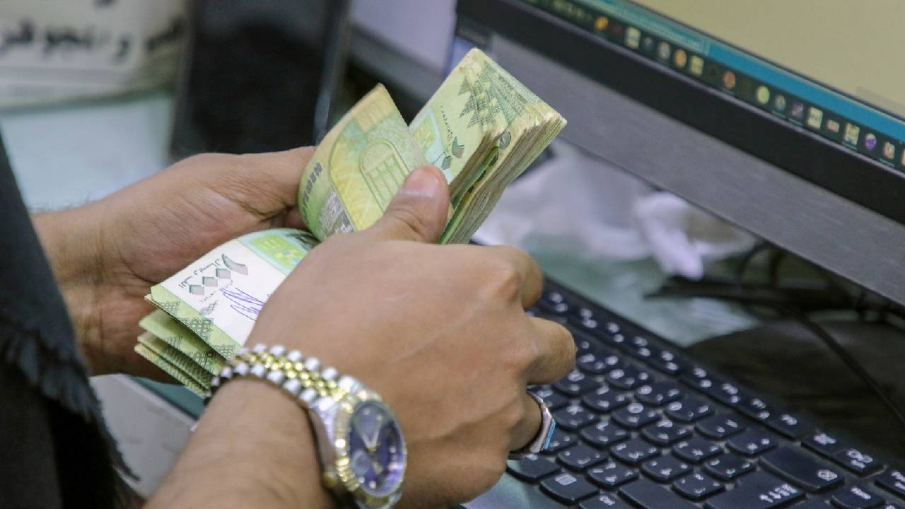 اسعار صرف العملات الأجنبية مقابل الريال اليمني اليوم الأربعاء