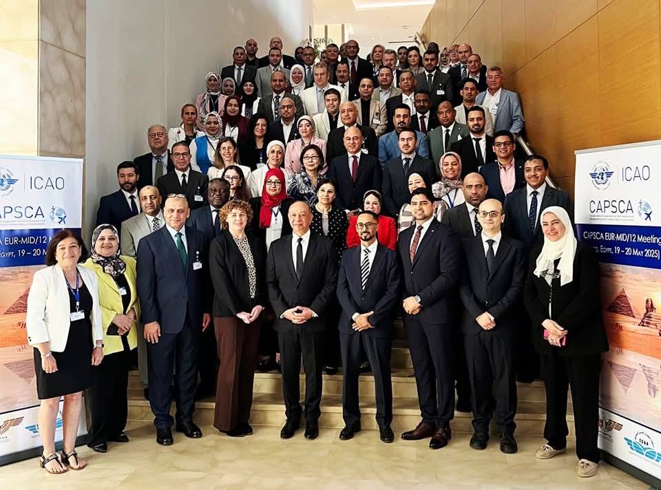 القاهرة.. هيئة الطيران المدني تشارك في الاجتماع الدولي الخاص بإدارة أحداث الصحة العامة في الطيران المدني
