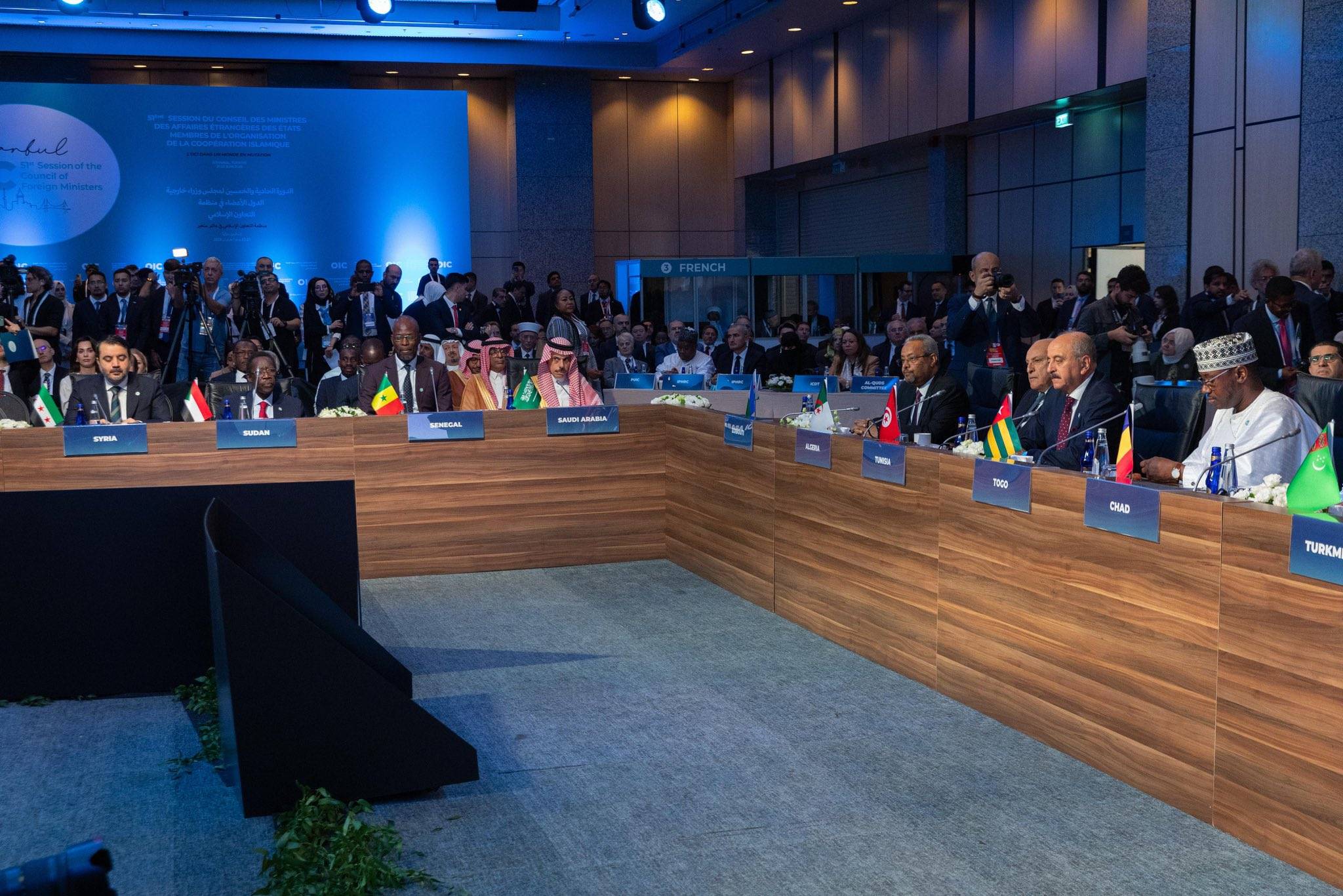 "السعودية" تدعو للعودة إلى مسار التفاوضي بين إيران والمجتمع الدولي