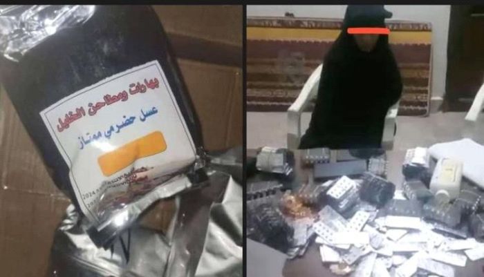 سقوط سيارة في حفرة صرف صحفي بصنعاء يتسبب بإصابات أشخاص من عائلة واحدة