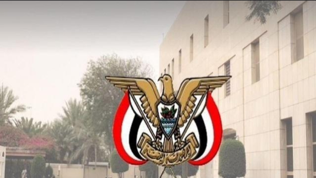 هام .. السفارة اليمنية في الرياض تعلن خبر سار للمغتربين في السعودية