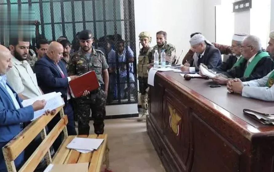 بتهمة التخابر مع التحالف العربي .. مليشيا الحوثي تصدر أحكاماً قضائية ضد 31 شخصاً