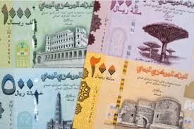 اسعار الصرف يواصل الانهيار أمام الدولار والريال السعودي