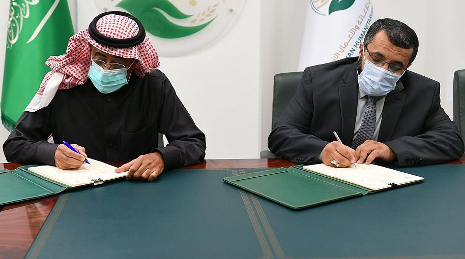 مركز الملك سلمان يوقع اتفاقية مشتركة لتهيئة وتشغيل مركز الطوارئ لمكافحة الأمراض الوبائية بحجة