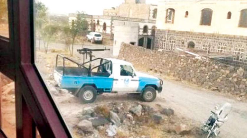 انقلابيو اليمن .. ممارسات ممنهجة لعمليات السطو على الأملاك الخاصة في صنعاء  