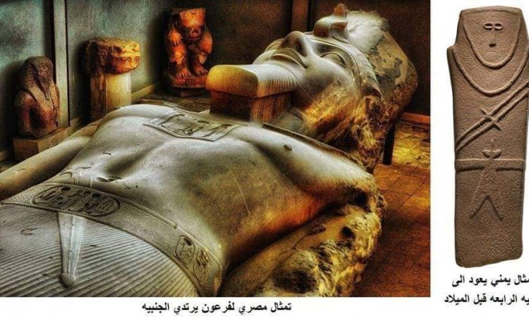العثور على ثروة أثرية لا تقدر بثمن في هذه المحافظة.. وتستفيق على وجود "فرعون" في موطنه الاصلي"اليمن" منذ 3000 سنه قبل الميلاد! 