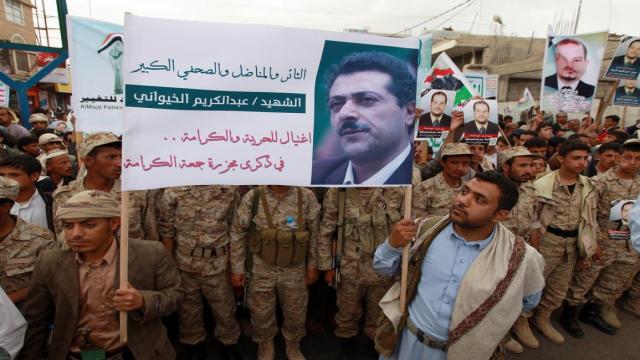 نجل صحفي وسياسي حوثي يشن هجوما على "قناة المسيرة" ويتهم رئيس المخابرات الحوثية ”الكرار” باغتيال والده! 