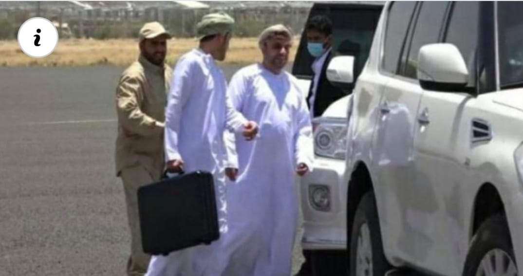الوفد العماني يثير  جدلا في التواصل الاجتماعي حال  وصوله صنعاء