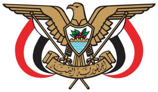 قرارات حكومية جديدة تطيح بمسؤولين وتكلف آخرين بدلاً عنهم " تفاصيل"