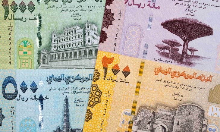 تغير مفاجئ وغير مسبوق في أسعار صرف الريال اليمني أمام العملات الاجنبية في تعاملات اليوم 