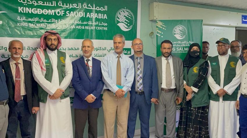نائب وزير الصحة يدشن المشروع الطبي التطوعي لجراحه الحروق والتشوهات في عدن