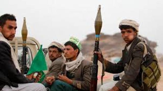 خدعة جديدة للحوثيين في البيضاء .. ومسؤول بارز يكشف ما يجري خلف الكواليس