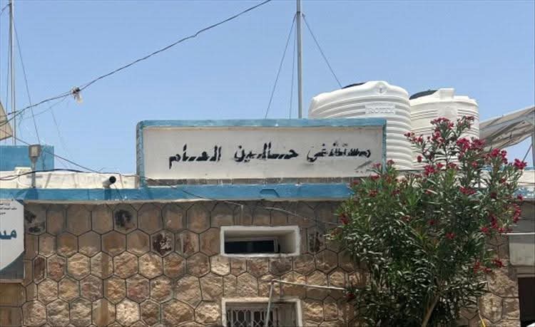 لحج.. السبت بدء حملة صحة الأم والطفل الوليد في مديرية حالمين