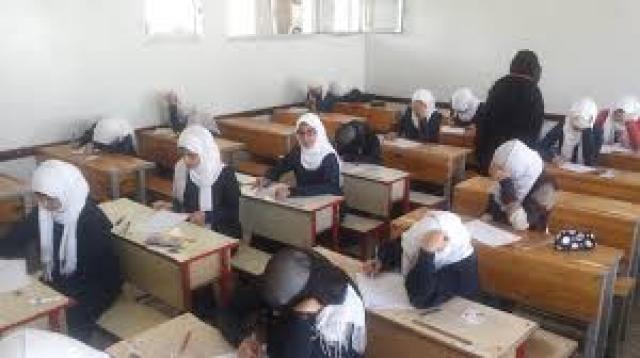 بالاسماء .. تعرف على أوائل الجمهورية للشهادة الأساسية في صنعاء ومن تصدر القائمة