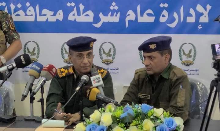 مرعب .. شاهد هذا الإعلان من شرطة تعز عن ضبط خلايا تقوم بهذه الأعمال في المدينة (تفاصيل)