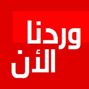 حصريا .. أسباب غير متوقعة أدت إلى استقالة هذه الشخصية اليمنية البارزة 