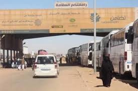 وزير الأوقاف يناقش مع السفير السعودي ايجاد حلول لتيسير عبور المعتمرين اليمنيين بانسيابية