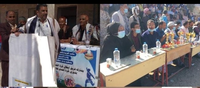 اختتام دوري كرة القدم لمدارس محافظة الضالع وتكريم فريق قعطبة كبطل للدوري 