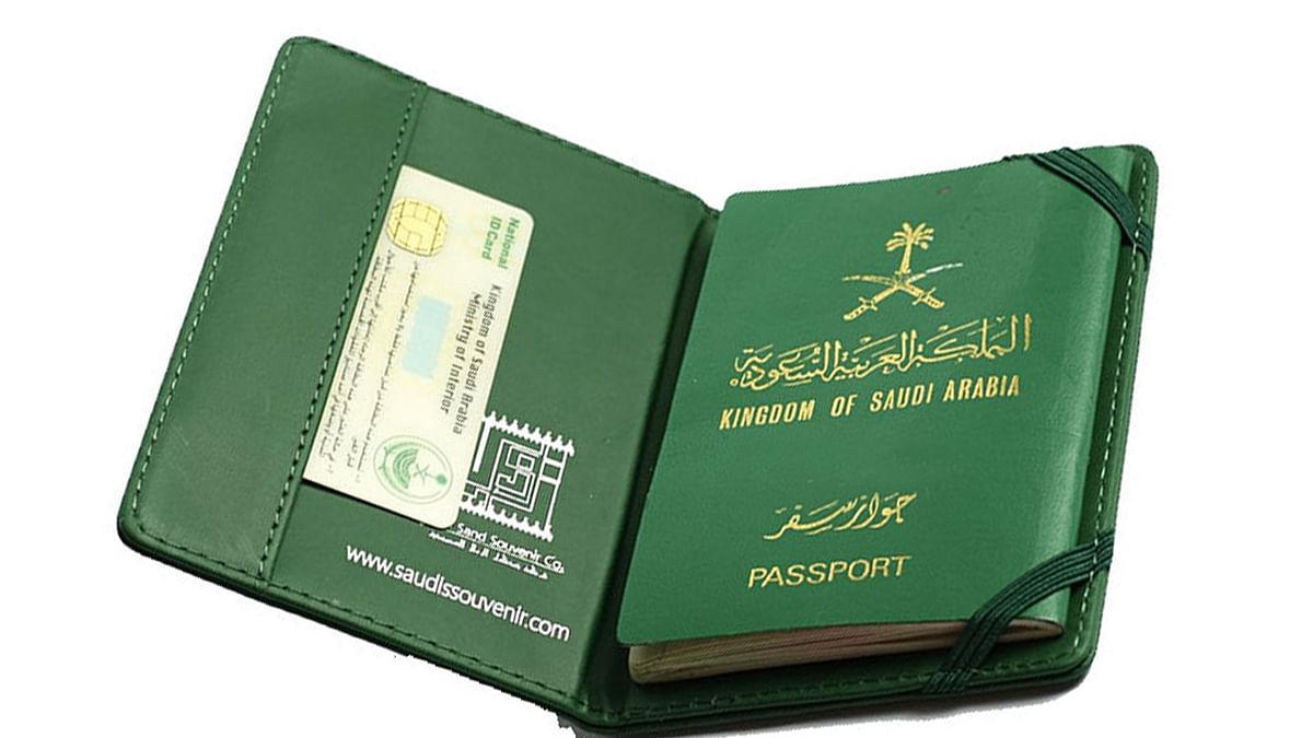 بشرى سارة بعد تعديل قانون الجنسية .. تعؤف على الشروط المطلوبة لحصول على الجنسية السعودية