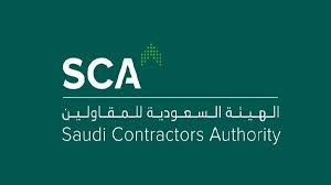بشرى سارة .. الإعلان عن وظائف شاغرة  للسعوديين في هذا المجال (تفاصيل)