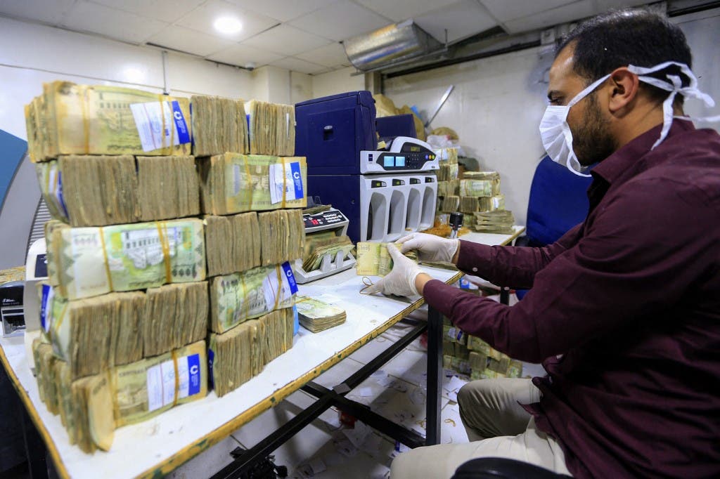 بعد إعلان المبادرة السعودية لوقف الحرب في اليمن.. الريال اليمني يتعافى وهذه "اخر تحديث لأسعار الصرف"! 