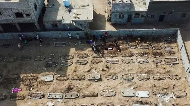 ارتفاع عدد حالات الوفيات بمستشفى الجمهورية والصداقة خلال اسبوع في عدن