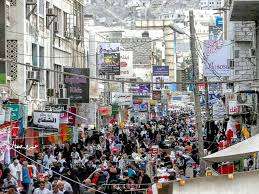 صدمة غير متوقعة ..سماع صراخ وبكاء امرأة في احد اسوق العاصمة المزدحمة ومصدر يكشف عن الاسباب 