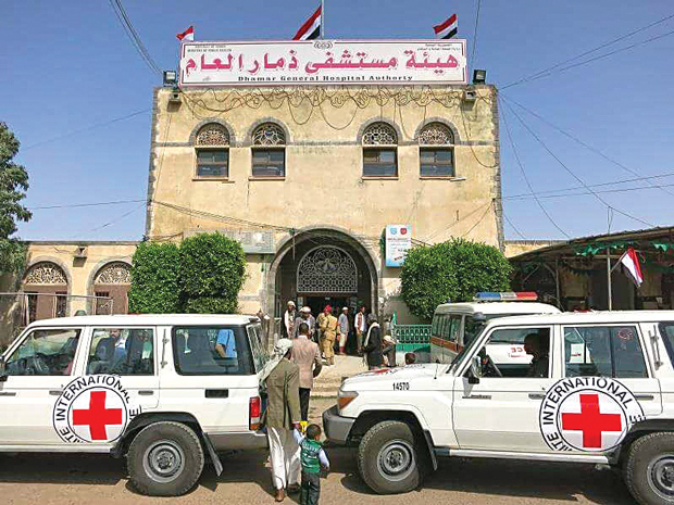 مليشيا الحوثي تواصل ممارساتها التعسفية ضد موظفي مستشفى ذمار العام بهدف طردهم