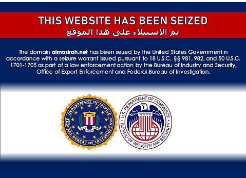 امريكا تكشف السبب الرئيسي وراء سيطرتها على موقع "المسيرة" الحوثي ومواقع إلكترونية إيرانية !
