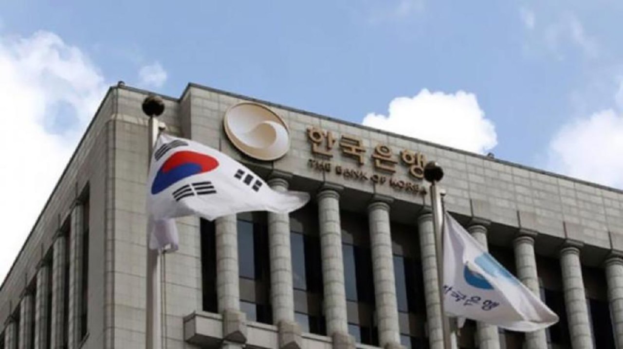 للمرة الخامسة على التوالي.. بنك كوريا المركزي يقرر تجميد سعر الفائدة الرئيسي!  