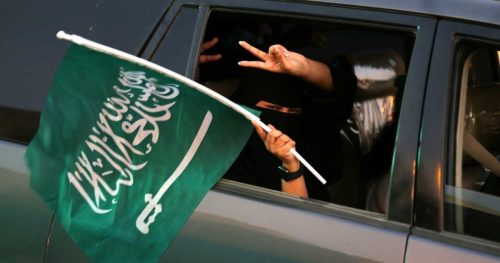 صادم .. امرأة سعودية تعرض مبلغ بالملايين لمن يتزوجها بهذا الشرط فقط (تفاصيل)