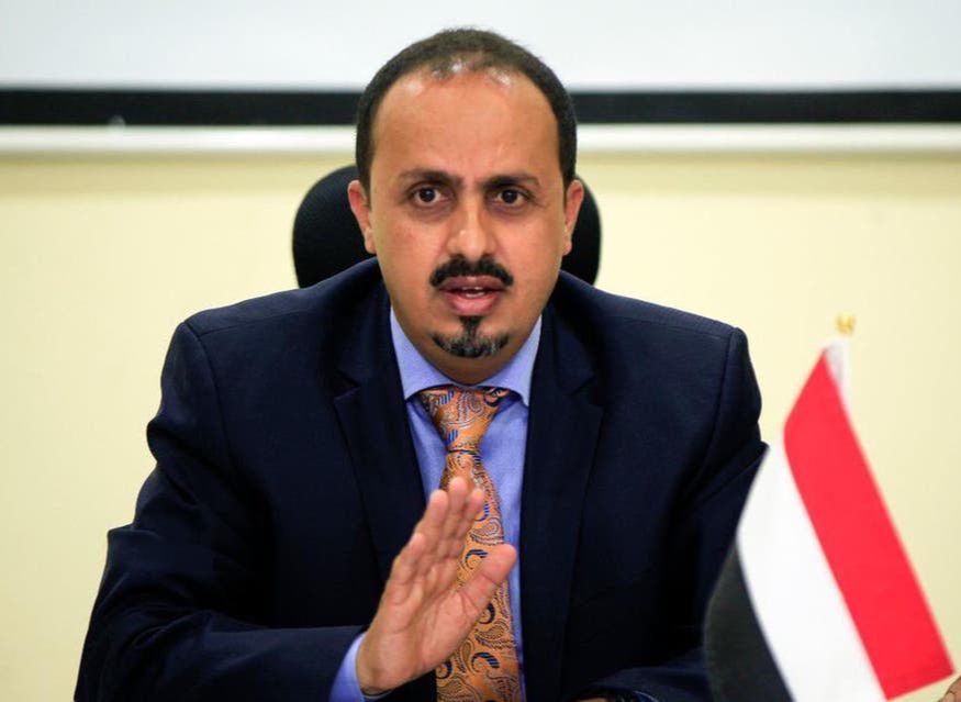 وزير الإعلام يطالب المنظمات الدولية بإصدار مواقف منددة بالممارسات الحوثية 