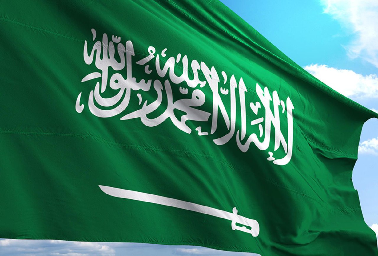 لا تفوت الفرصة .. إعلان هام من منصة أبشر السعودية للمواطنين والمقيمين في المملكة