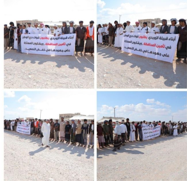 مخيم لقبائل المهرة يعلن رفضه زج بالمحافظة في الصراع ويوجهون الشكر للسعودية